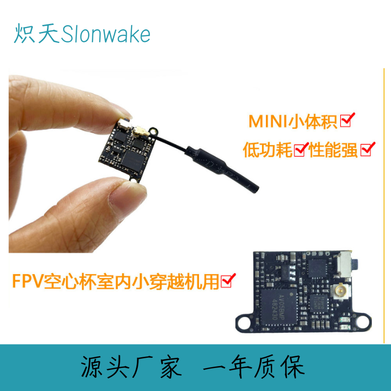 Transmissor FPV Slonwake 5,8G  - Fpv Drone Transmitter avaliação e preço