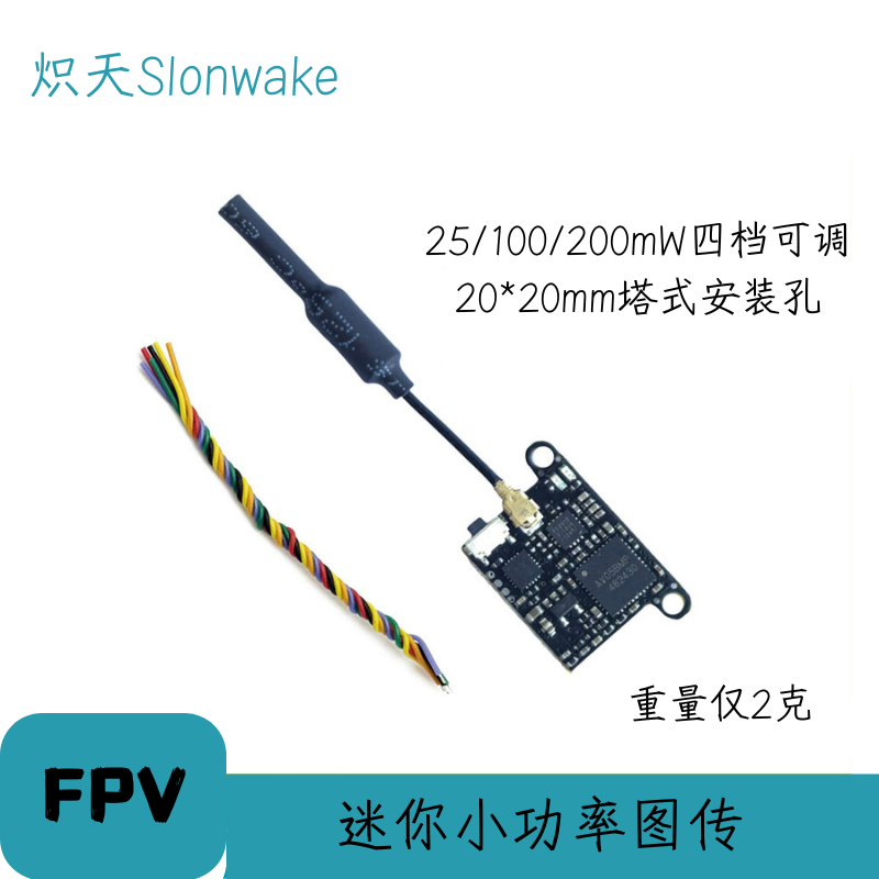 Transmissor FPV Slonwake 5,8G  - Fpv Drone Transmitter avaliação e preço
